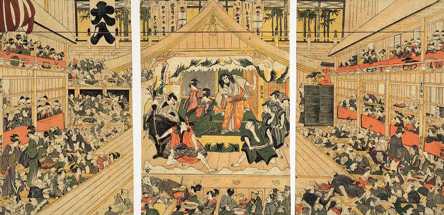 A trifold painting depicting Japanese Noh theater